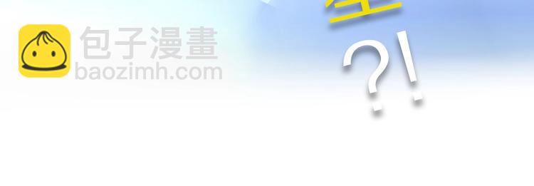 井绳新作《老鲜肉》明日上线！29