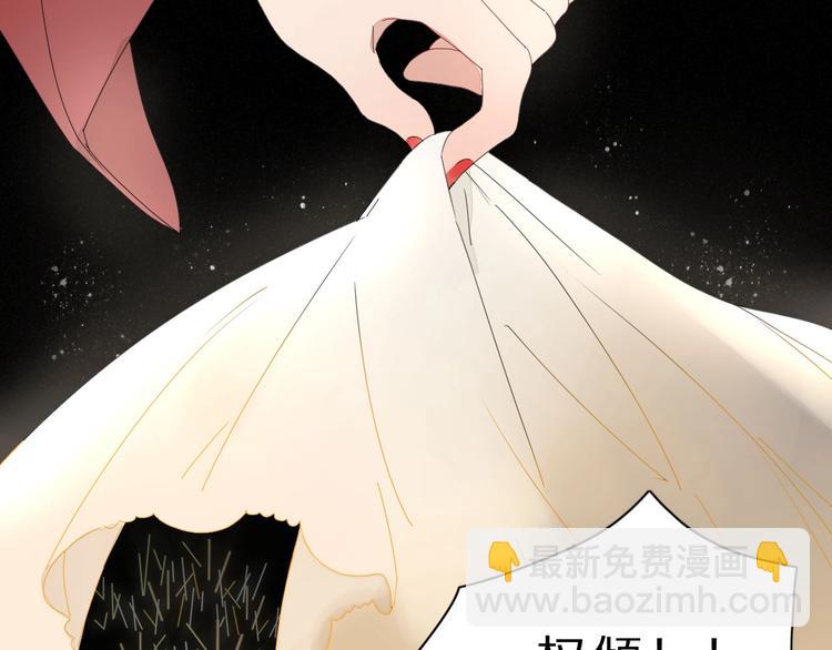 井绳新作《老鲜肉》明日上线！3