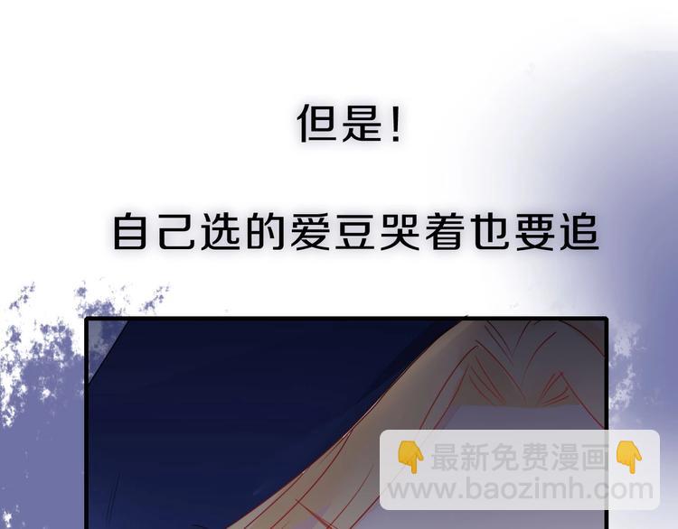井绳新作《老鲜肉》明日上线！30