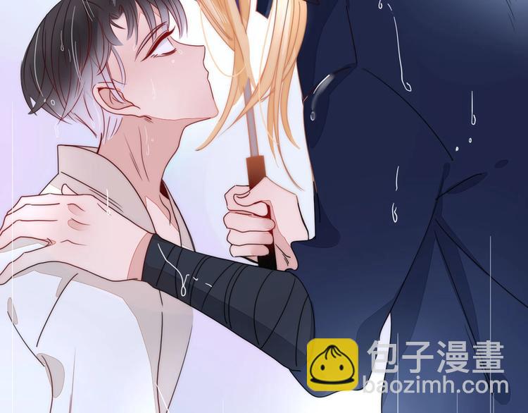 井绳新作《老鲜肉》明日上线！39