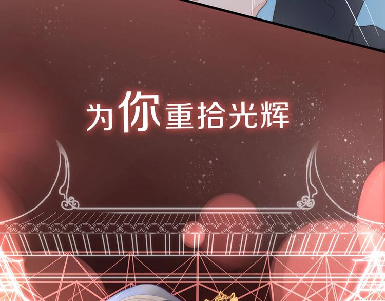 井绳新作《老鲜肉》明日上线！41