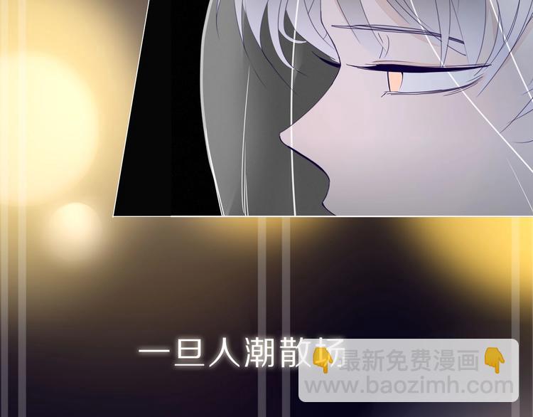 井绳新作《老鲜肉》明日上线！6