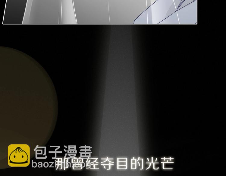 井绳新作《老鲜肉》明日上线！8
