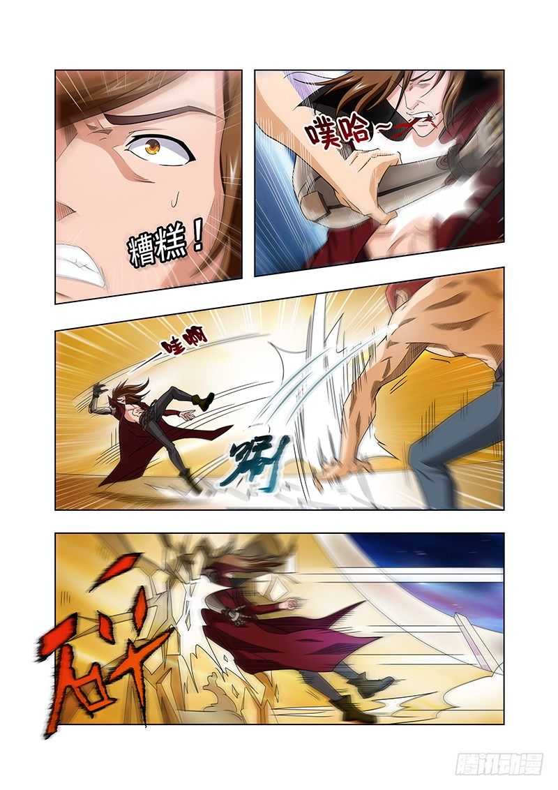 第十九章6