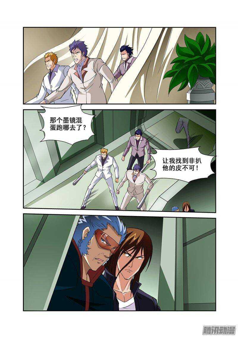 第一百一十九章猎人篇1
