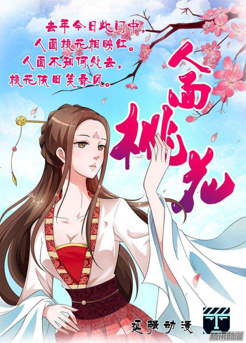 第一百二十三章猎人篇16