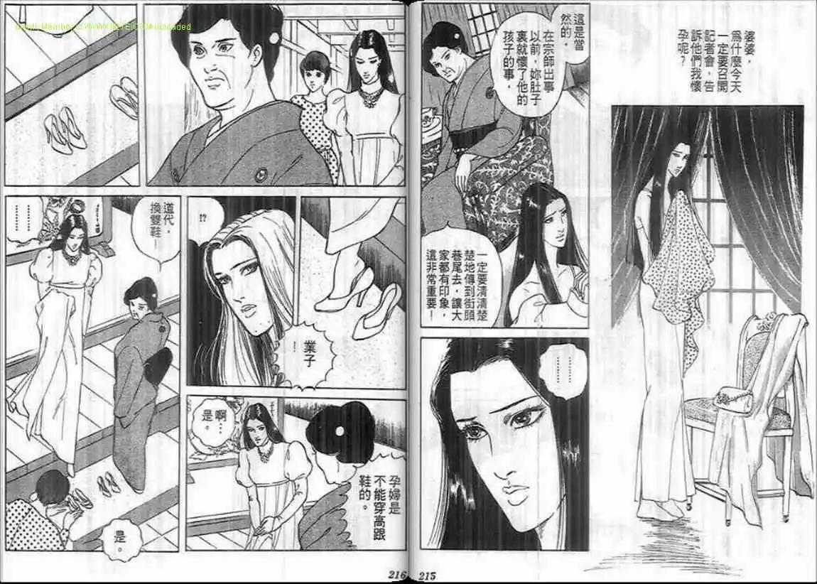 第07卷114