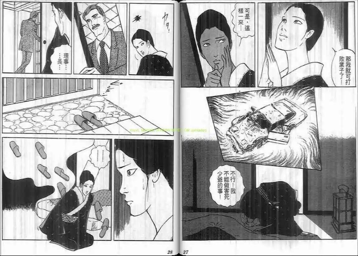 第07卷12