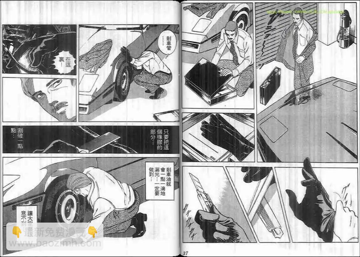 第07卷17