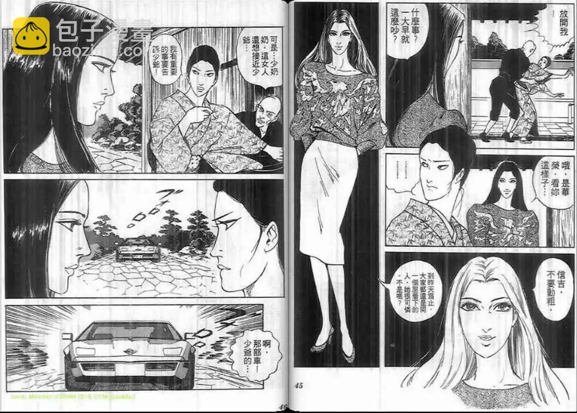 第07卷21