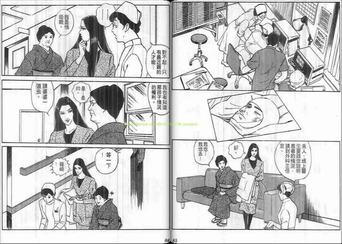 第07卷41