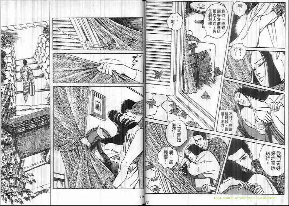 第07卷5