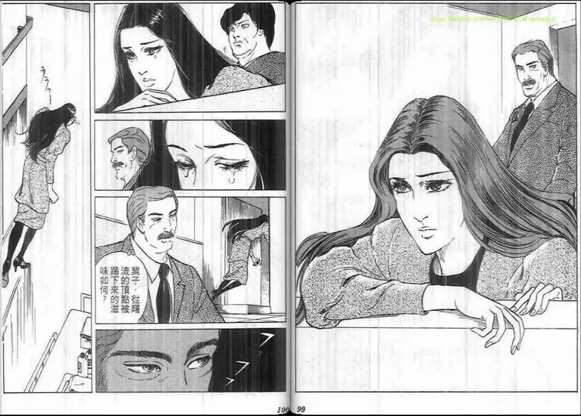 第07卷52