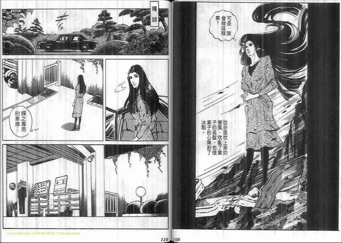 第07卷57