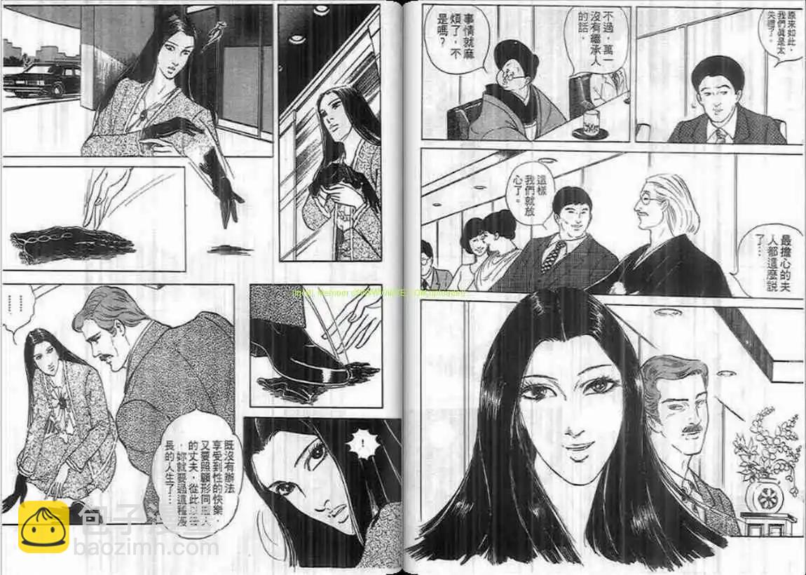 第07卷70