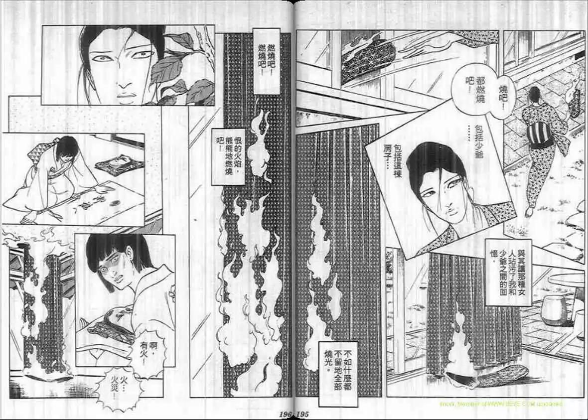 第12卷104