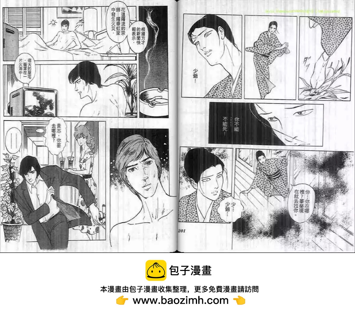第12卷107