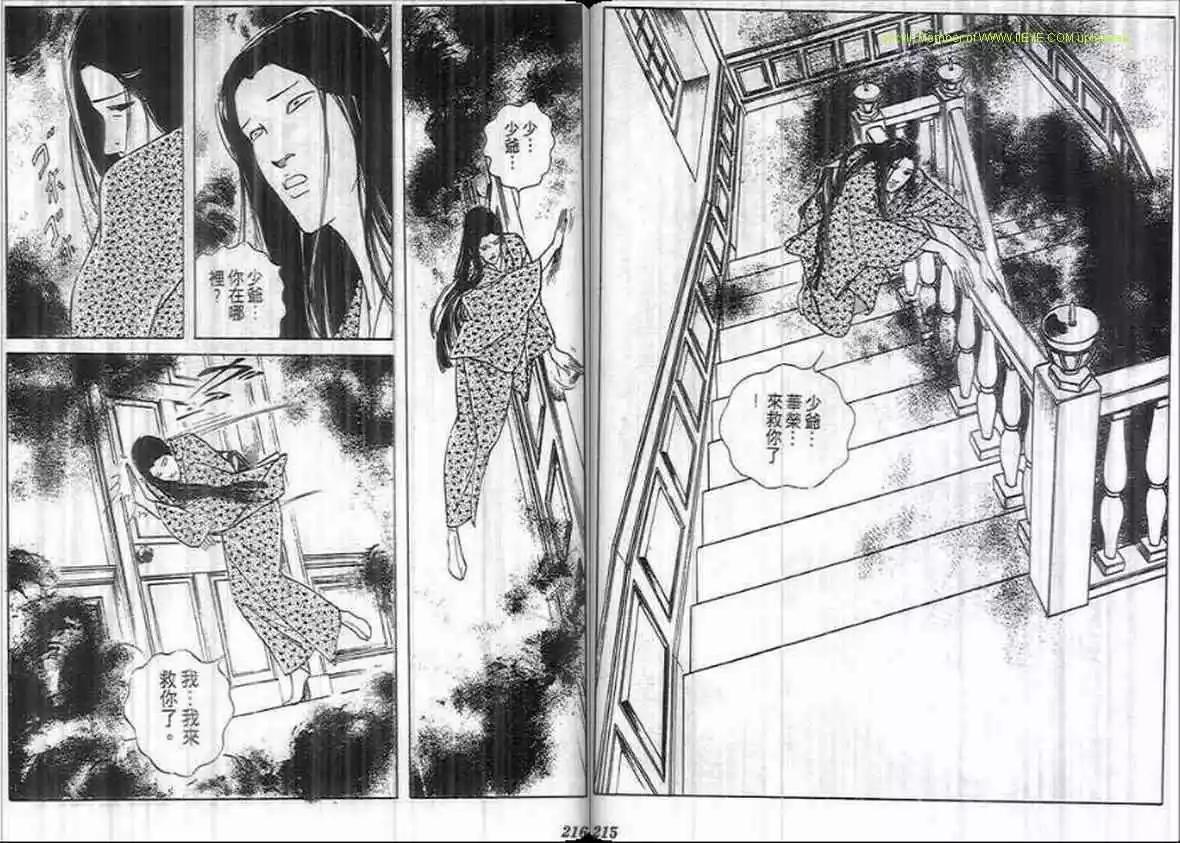 第12卷114