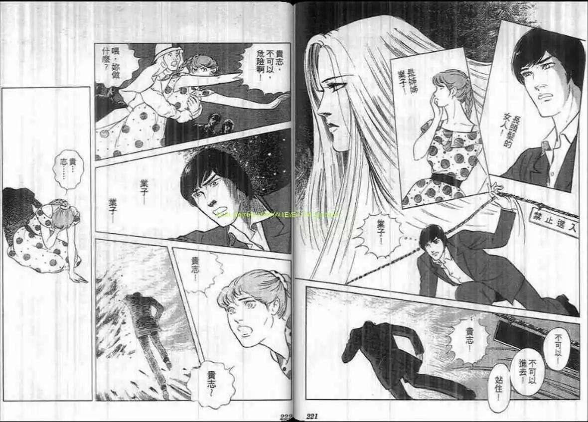 第12卷117