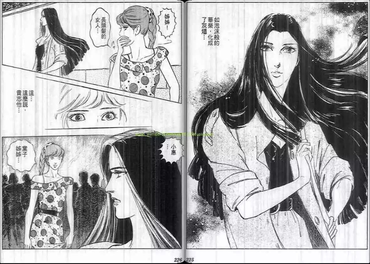 第12卷119
