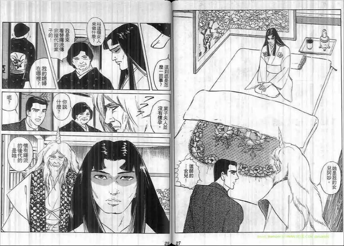 第12卷12