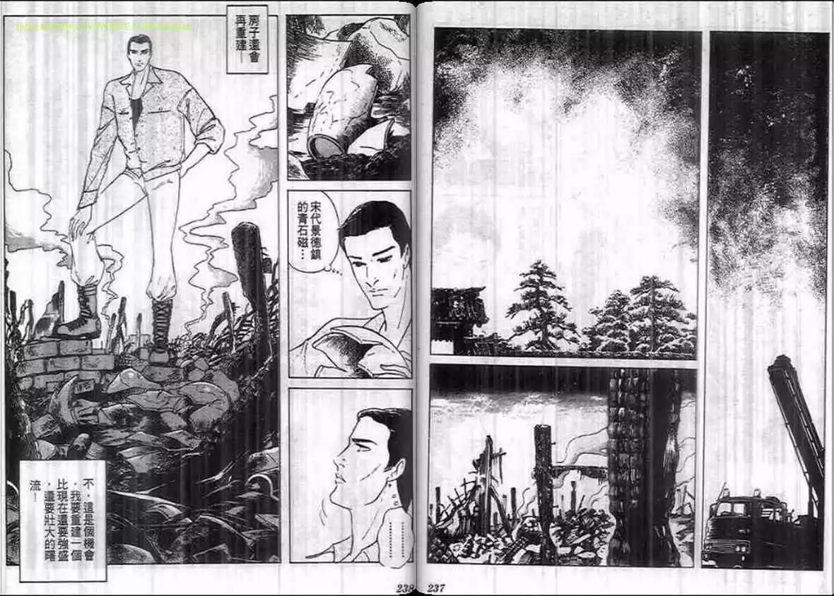 第12卷125