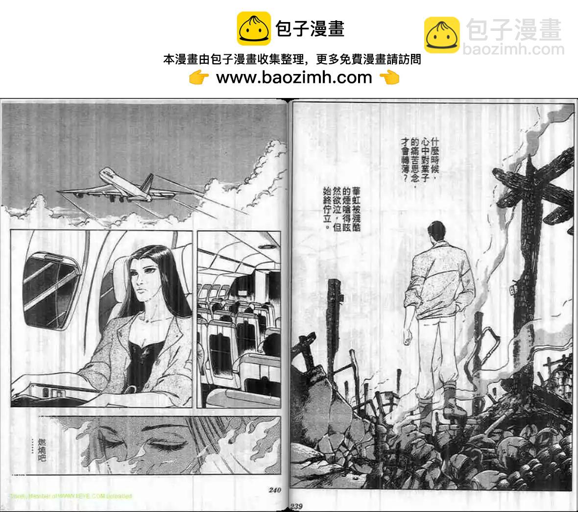 第12卷126