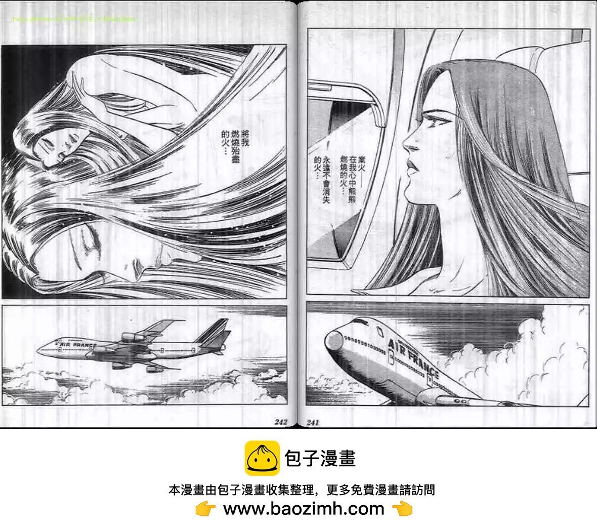 第12卷127