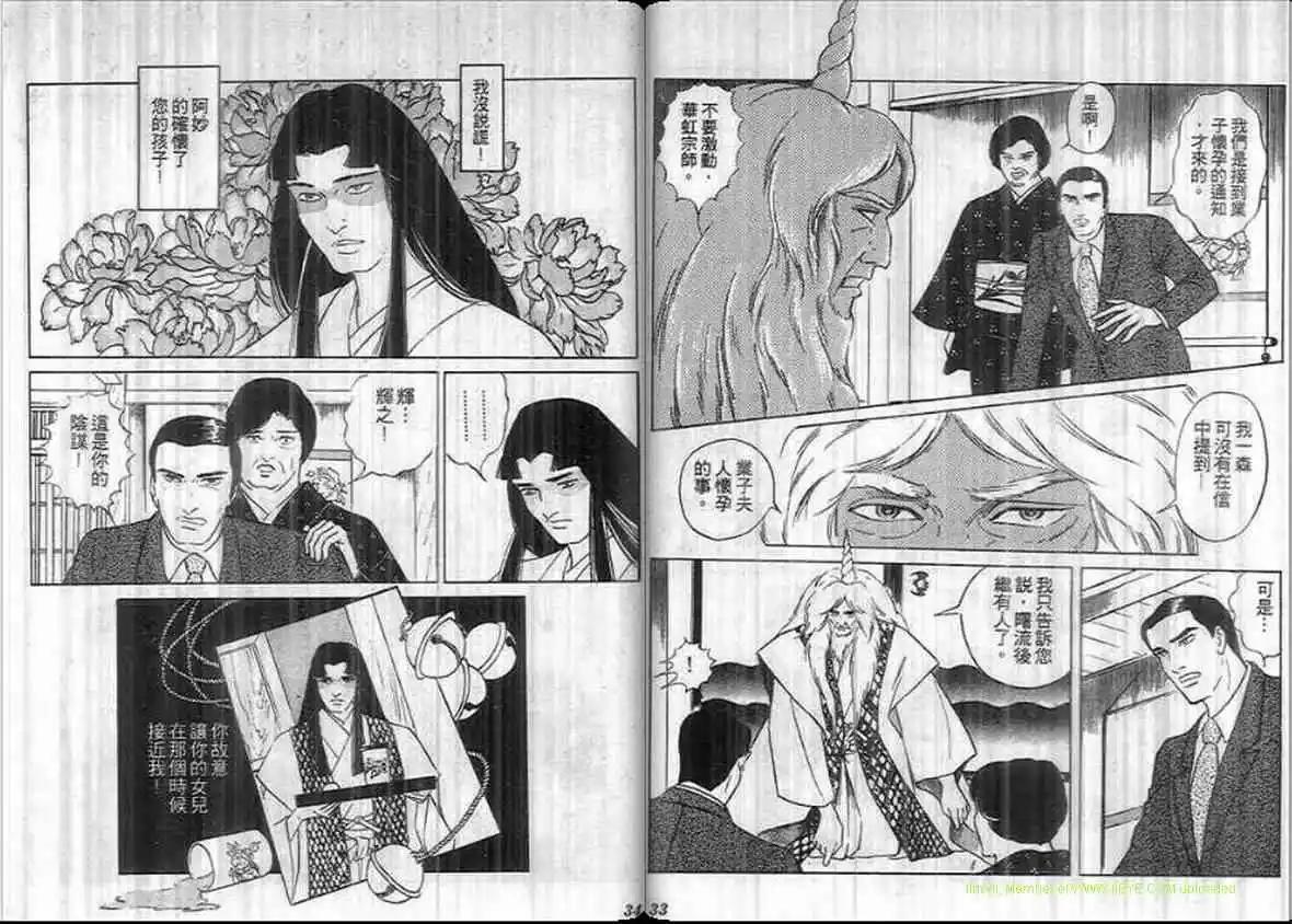 第12卷15