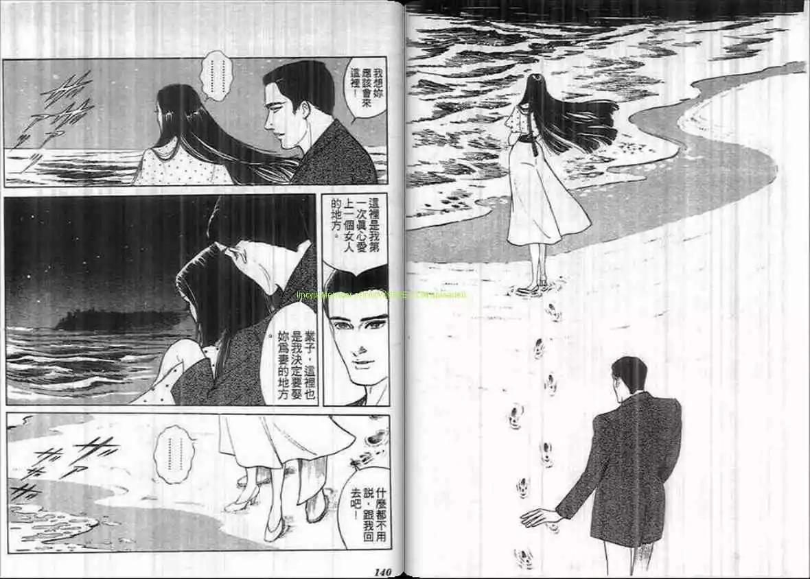 第12卷72