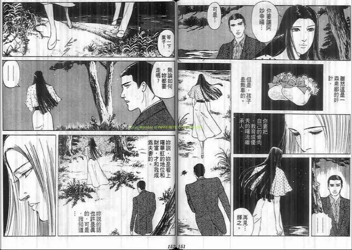 第12卷78