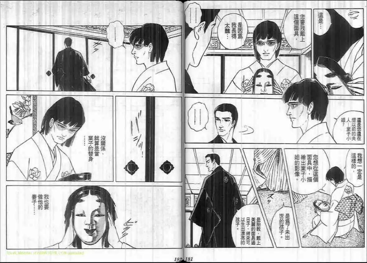 第12卷93