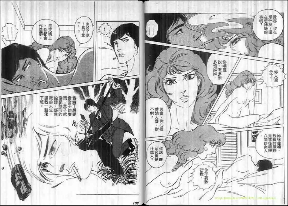 第12卷98