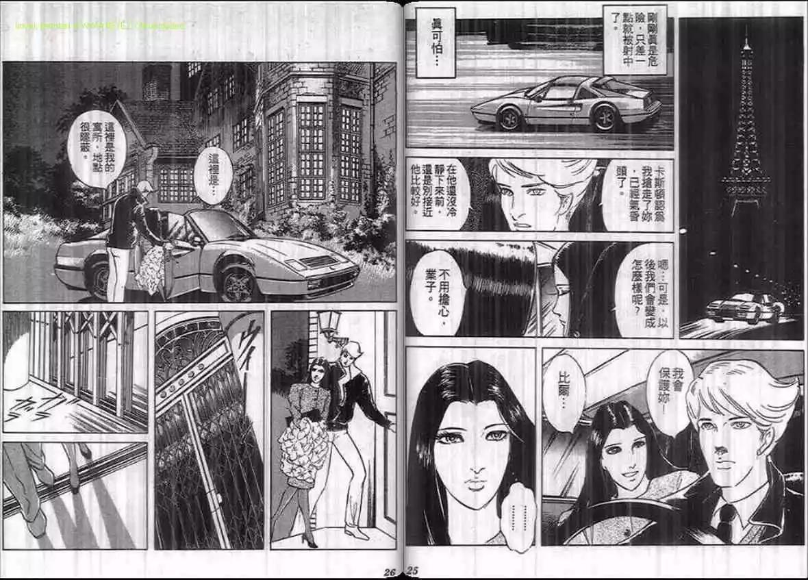 第14卷11