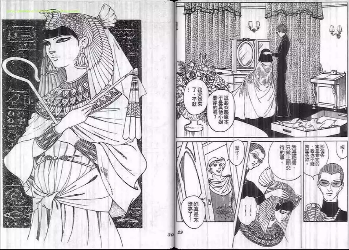 第14卷13