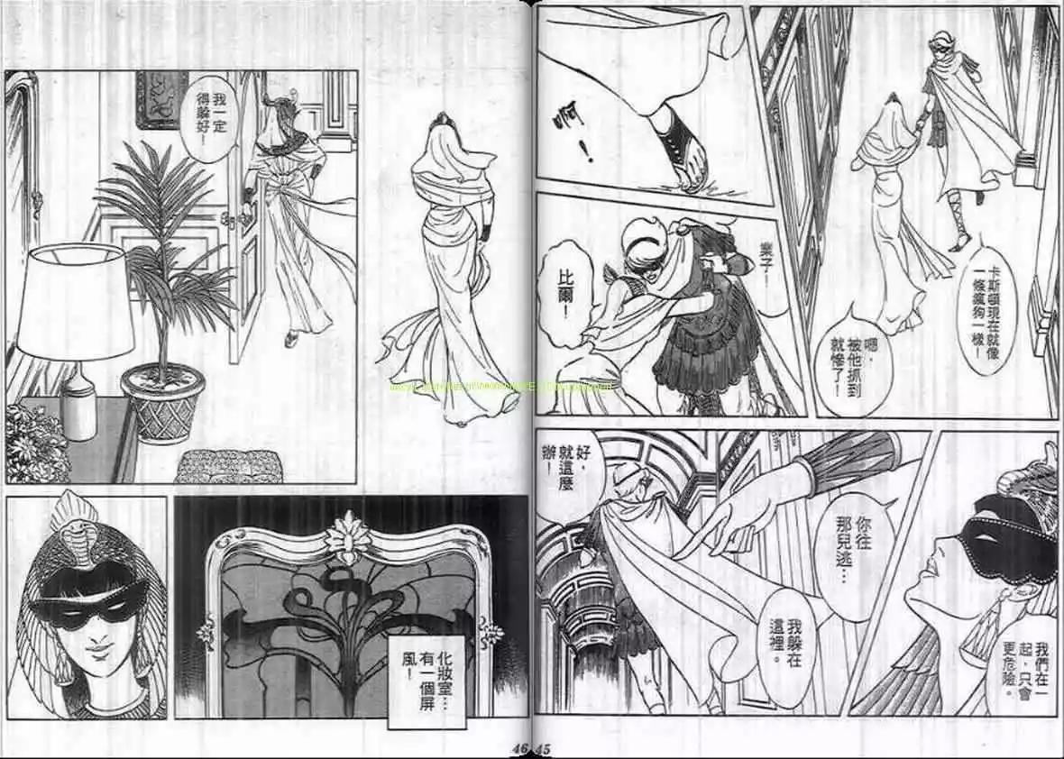 第14卷21