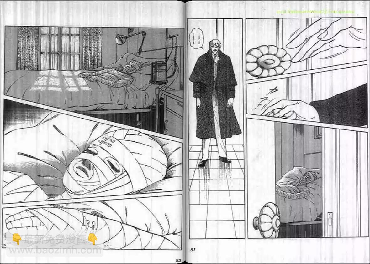 第14卷39