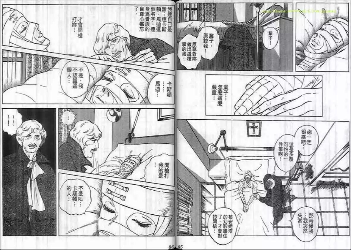 第14卷41