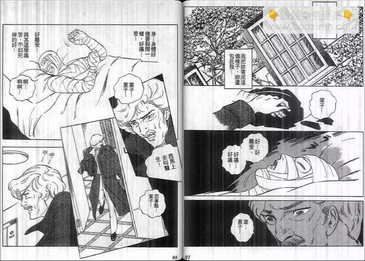 第14卷42