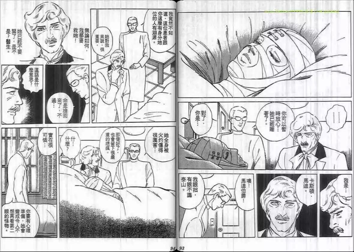 第14卷45