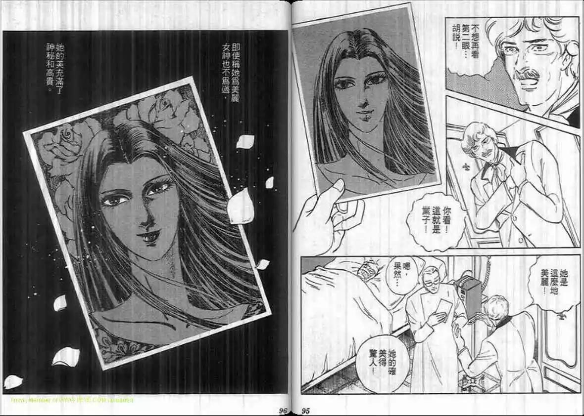 第14卷50