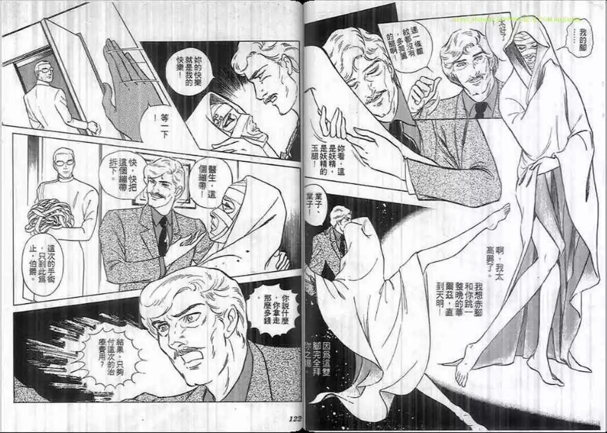 第14卷63