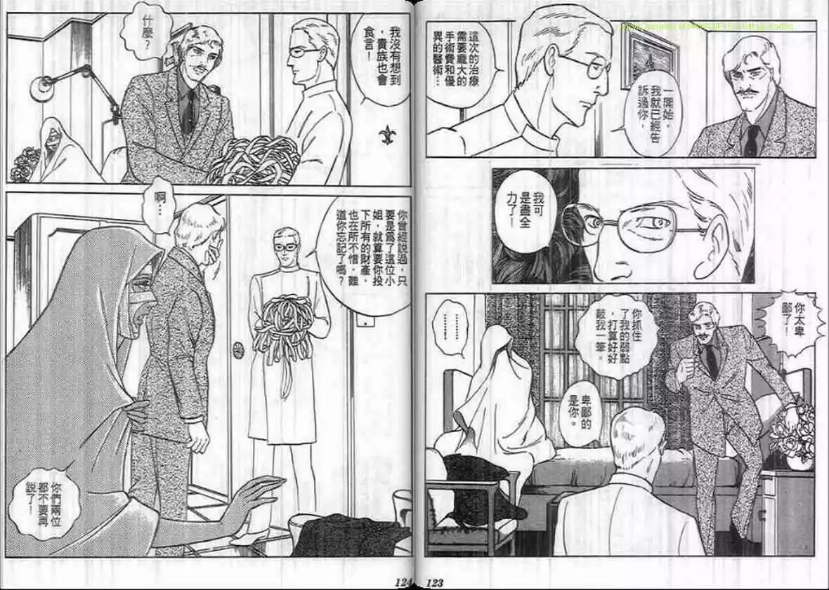 第14卷64