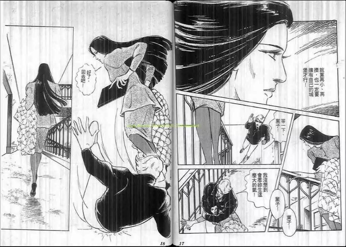 第14卷7