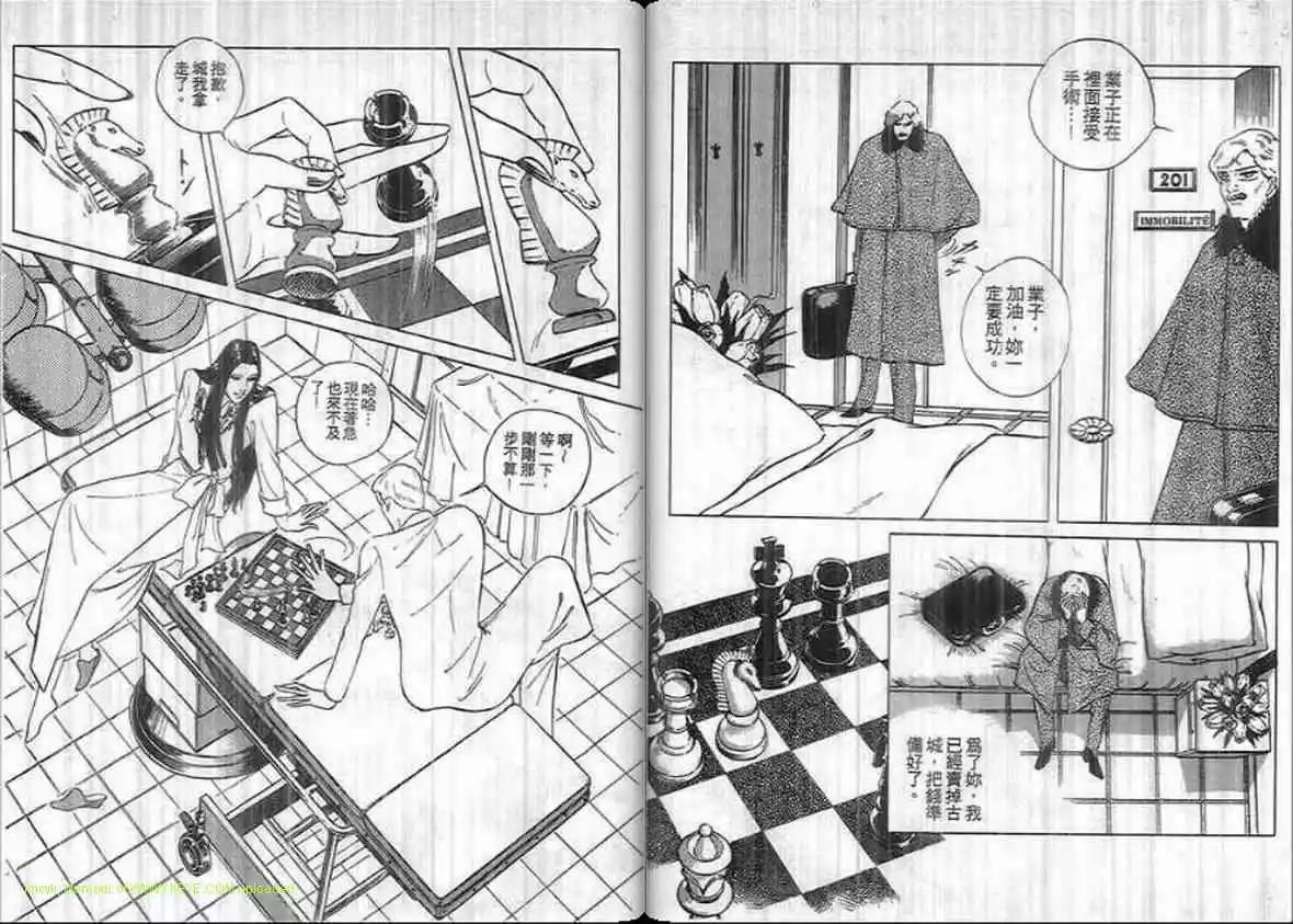 第14卷79