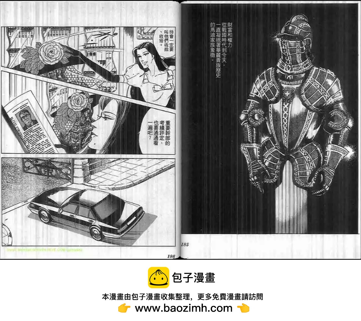 第14卷95