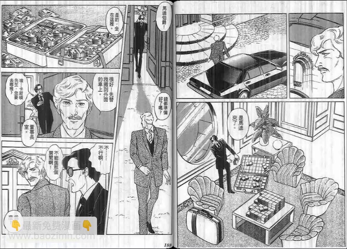 第14卷96