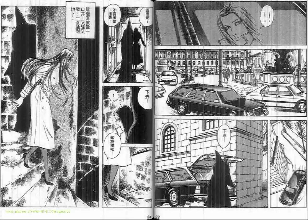 第15卷10