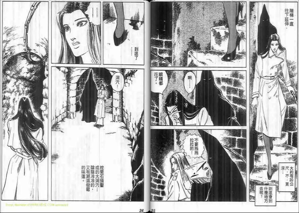 第15卷11