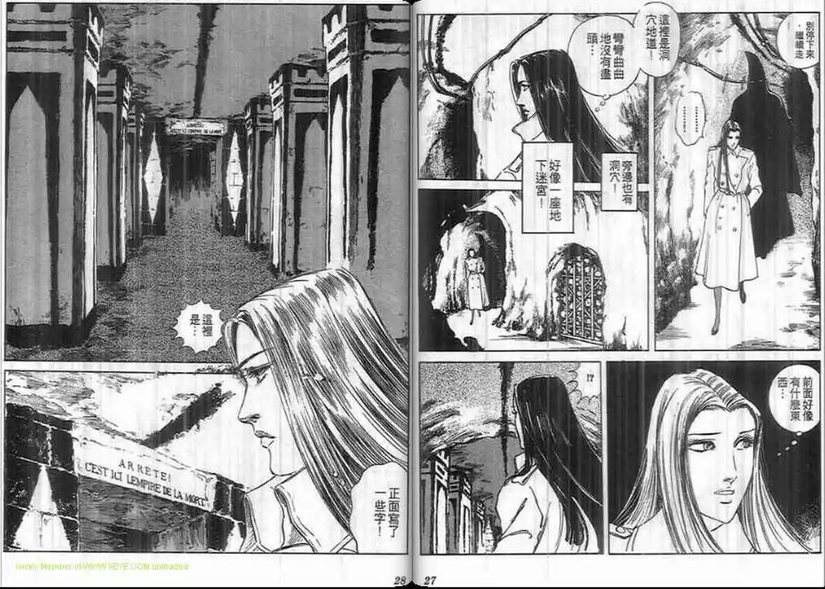 第15卷12